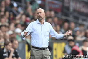 德甲闪电换帅：滕哈赫62天执教生涯终结，勒沃库森的豪赌与幻灭